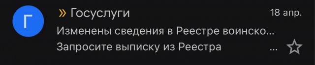 А остались ли мужики на России-матушке?
