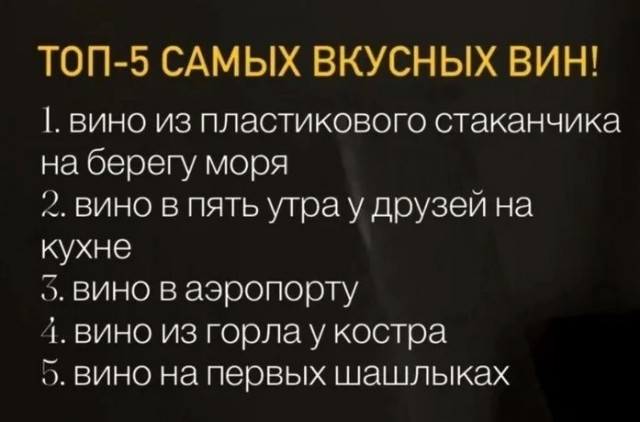 Картинки для деградации 191 (разной степени свежести)