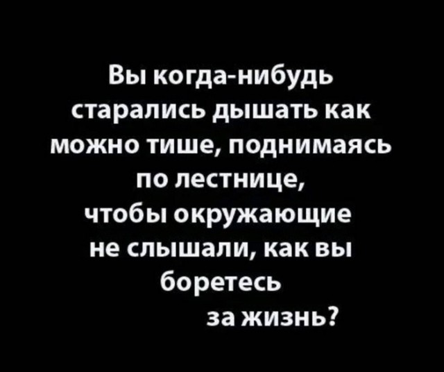 Так себе картинки 05.07.26