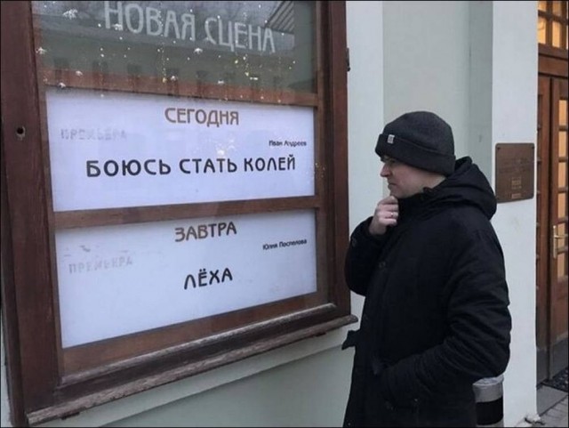Веселые картинки в понедельник (06.07)