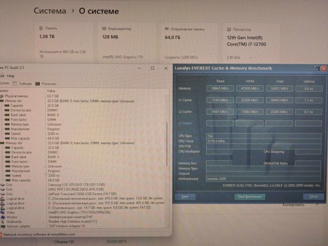 Память ddr4 32 Гб. 8 штук, новые в упаковке оптом