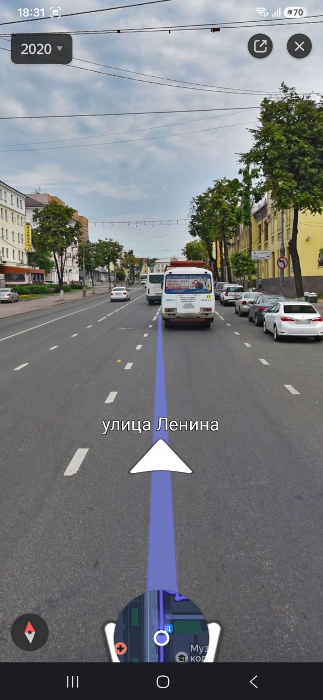 Междурядница недовольна
