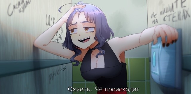 Просто для хорошего вечера