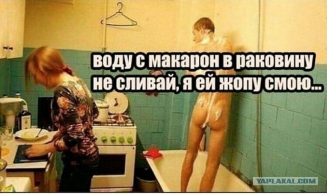 Великолепная итальянская кухня