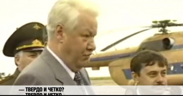 Что вы делали 17 августа 1998 года?