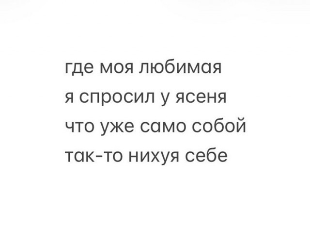 Изображения для сокращения лицевой мускулатуры #4