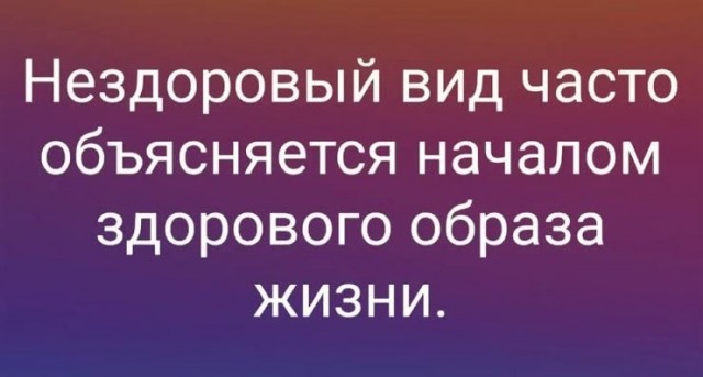 Веселые картинки в понедельник (24.08)