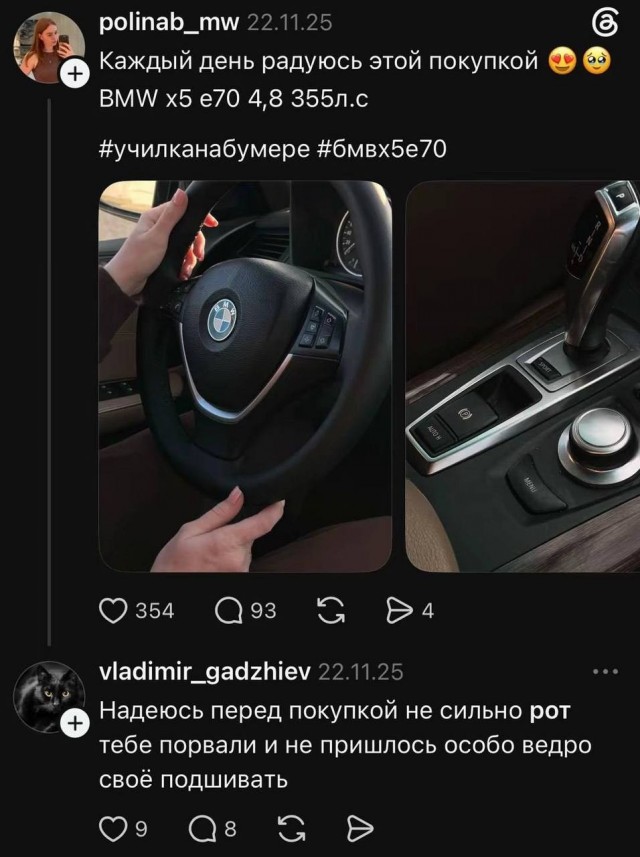 Хоть что-то в этом мире стабильно