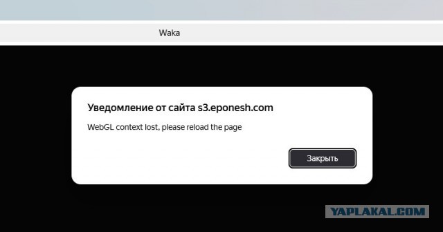 Опыт создания своей первой игры с помощью ИИ