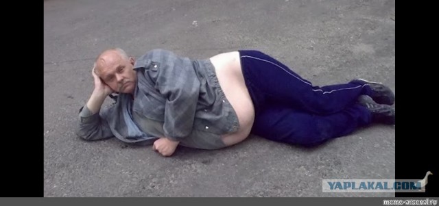 Ну, начнём! За пятницу!