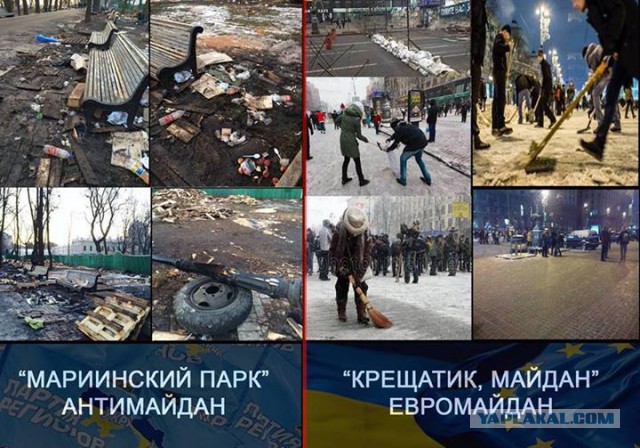 Они ушли, но обещали вернуться