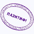 Шашлык