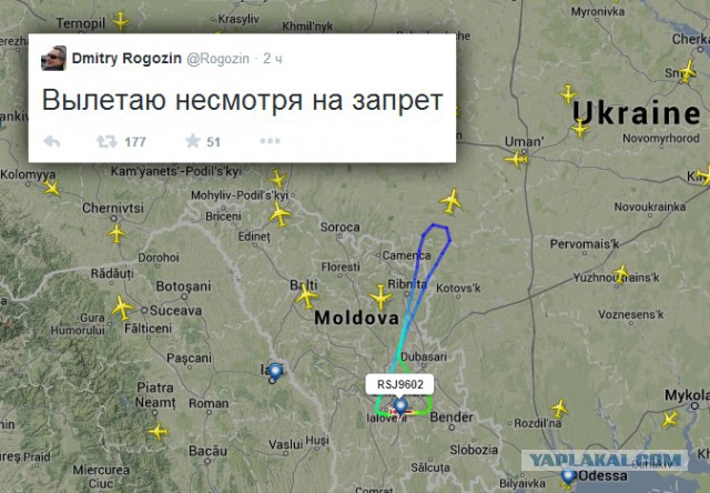 Рогозин о самолетах