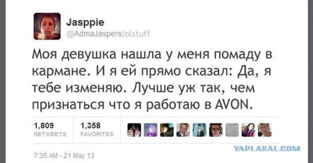 Смешные комментарии из социальных сетей (40 фото)