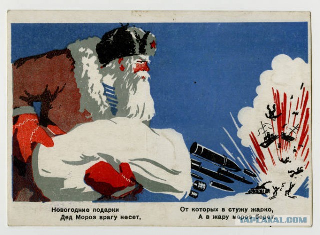 Обращения Бабая к правому сектору!