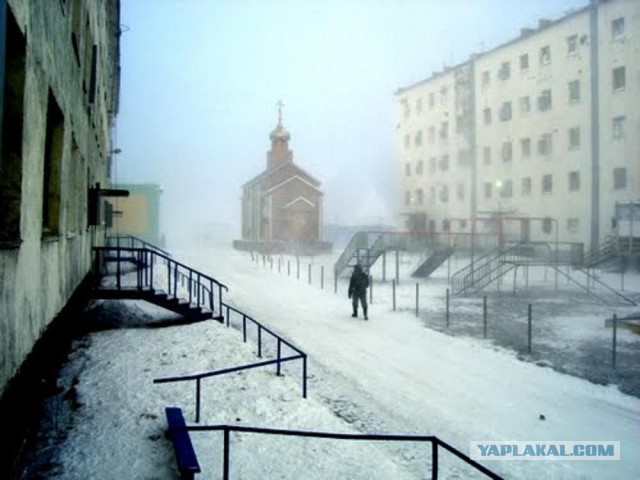 Полёт из Москвы на Чукотку