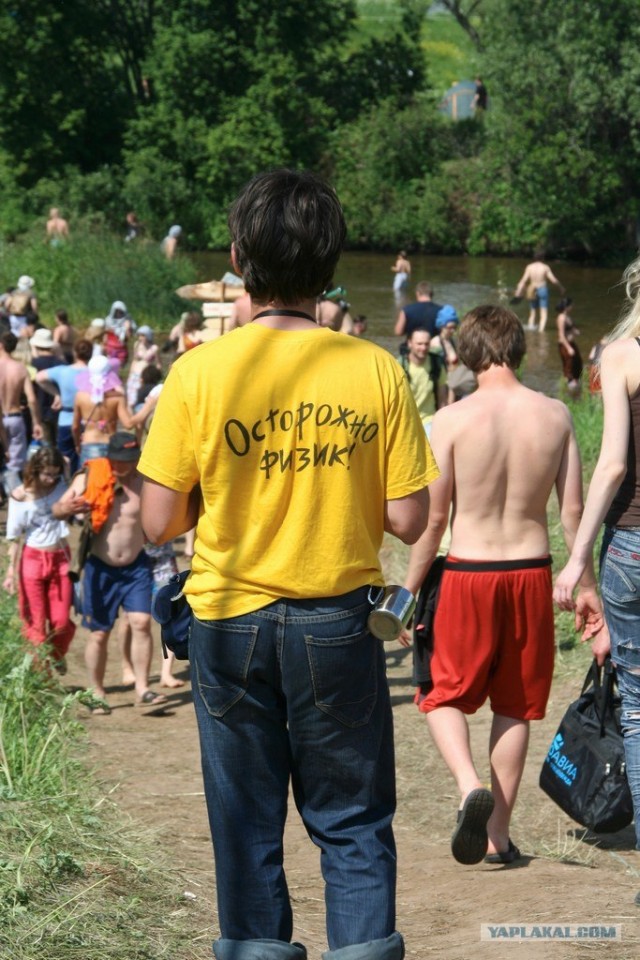 Пустые холмы 2011