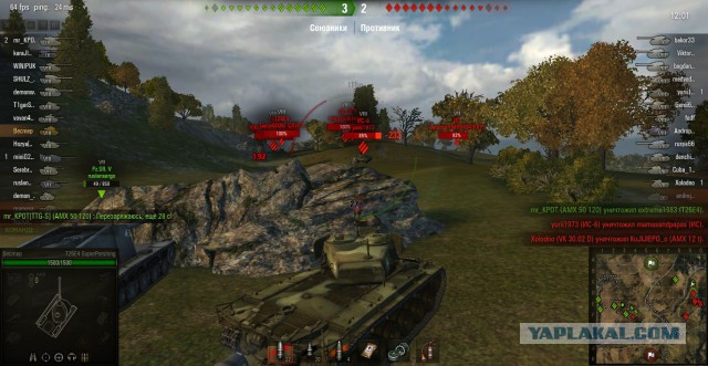 Wargaming 13