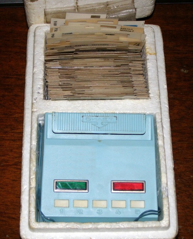 Экзаменатор ГНОМ-2