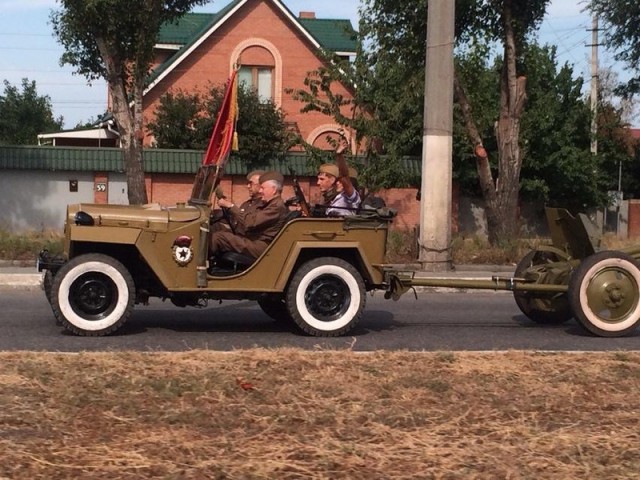 День города, Луганск