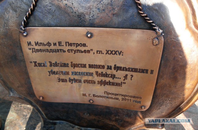Как готовятся к приезду Путина