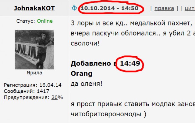 Wargaming 15