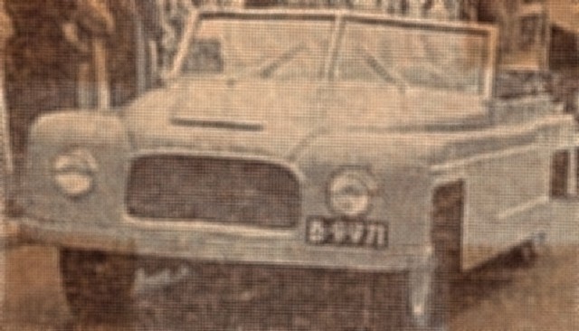 Игра на ЯПе: Угадай АВТО-8