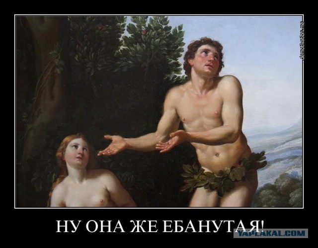 Кисоклассница Арина Клеопатра