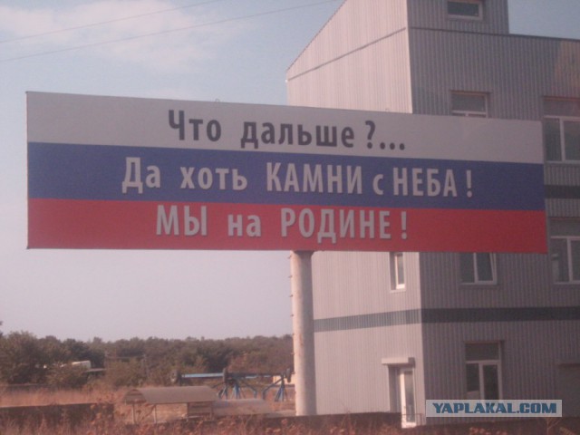 Получив современное оружие, украинская армия будет