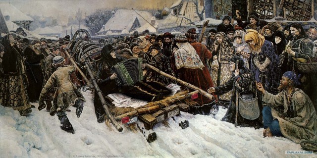 В.И. Суриков - Боярыня Морозова (тайна картины)