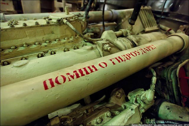 Ракетный корабль на воздушной подушке "Самум"