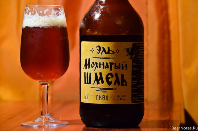 Пивные мифы