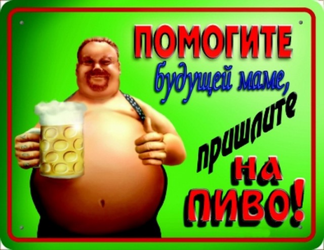 В погоне за ЮКой