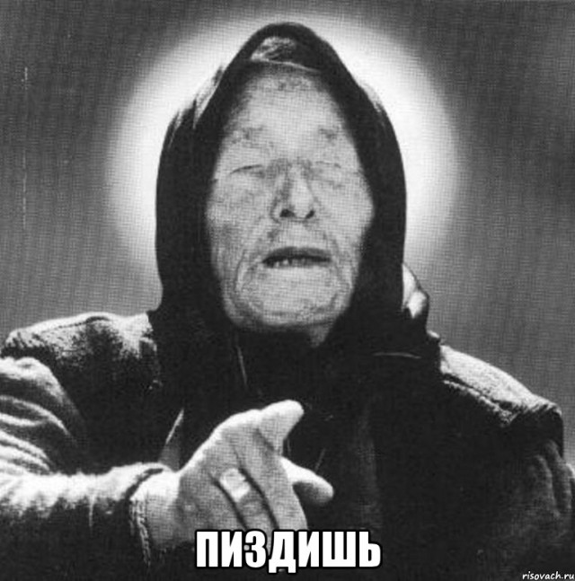 О "беженцах" от жителя Германии