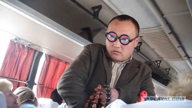 Экономитель газа.