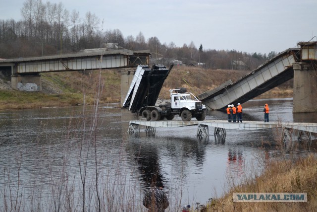 Обрушился мост в Архангельской области