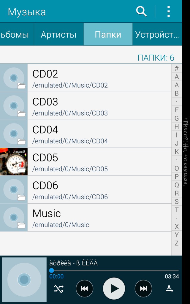 Два года назад вышла последняя версия Winamp