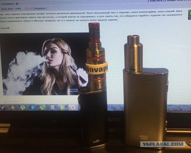 Электронная сигарета, матчасть и выбор