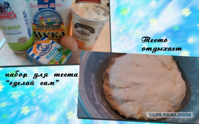 10 лет разделу "Кулинария"