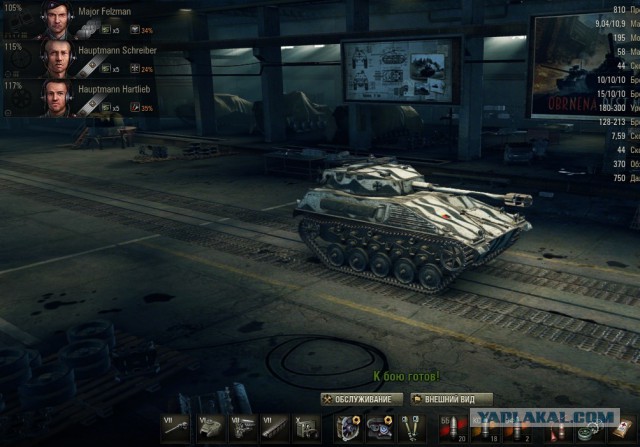 Wargaming 33