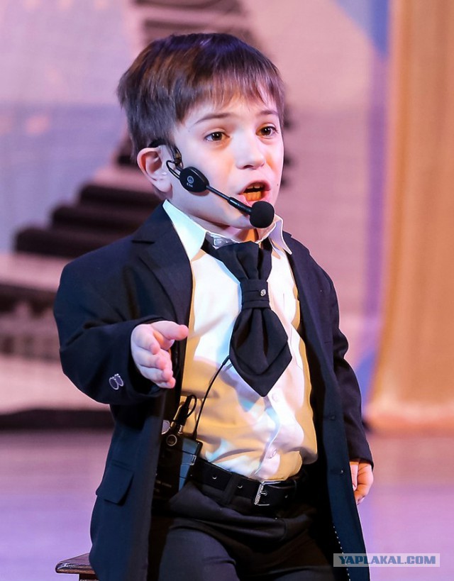 Настоящий мужчина