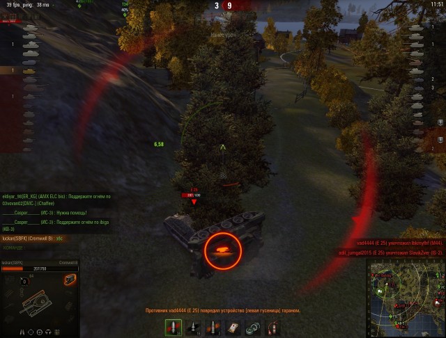 Wargaming 33