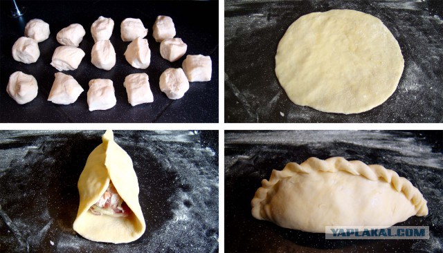 Фастфуд-пикник на день рождения ЯПа