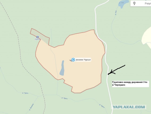 Жизнь по ту сторону цивилизации