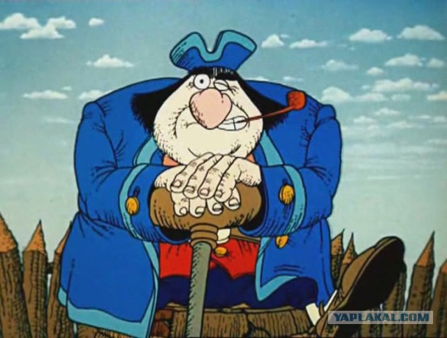 Самые известные пираты  "Золотого века пиратства"