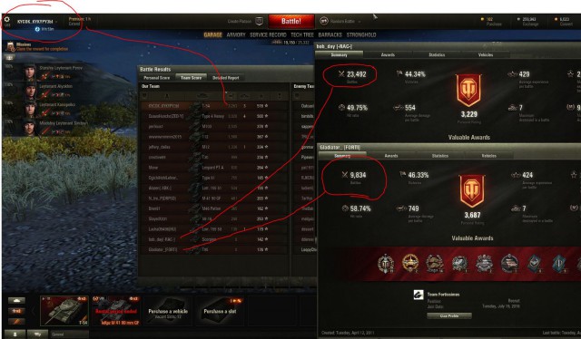 Wargaming 37