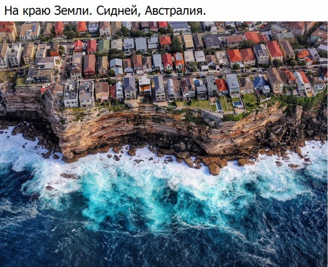 Подборка картинок