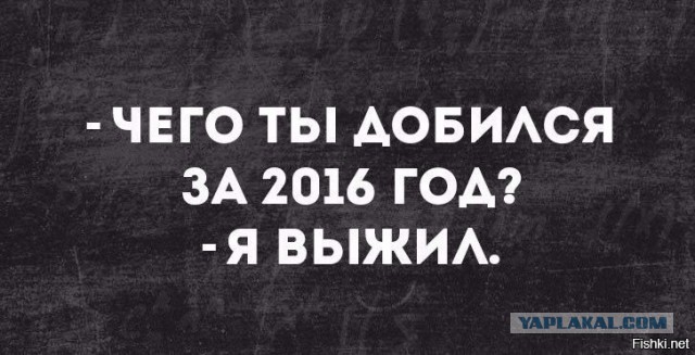 Пятничная подборка картинок