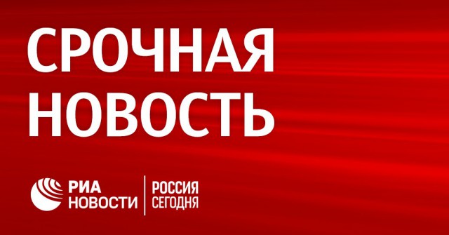 В Анкаре убили посла России в Турции