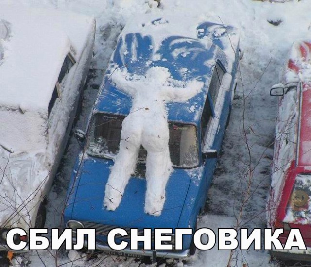 Всячина. Картинки и тексты картинками.